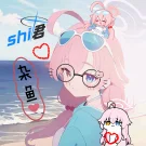 shi